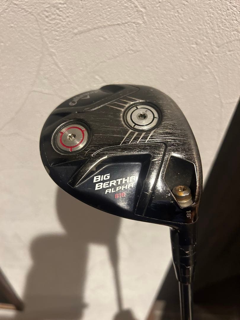 ゴルフバッグ・クラブセット　初心者　ストロークラボ ステルスグローレ