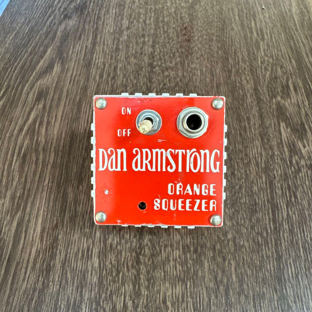 Dan Armstrong Orange Squeezer ギターエフェクター