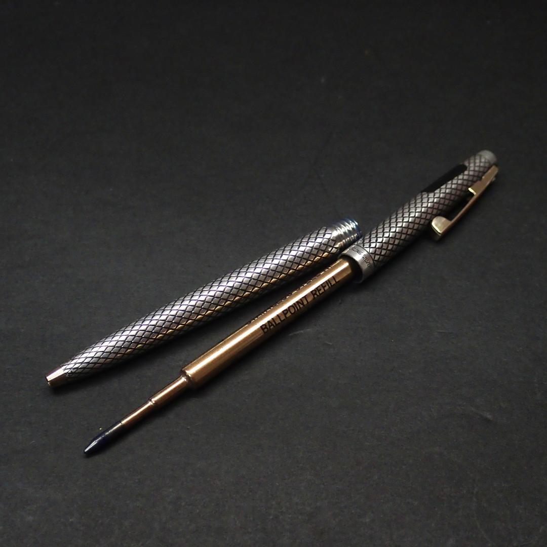 SHEAFFER スターリングシルバー ボールペン ビンテージ