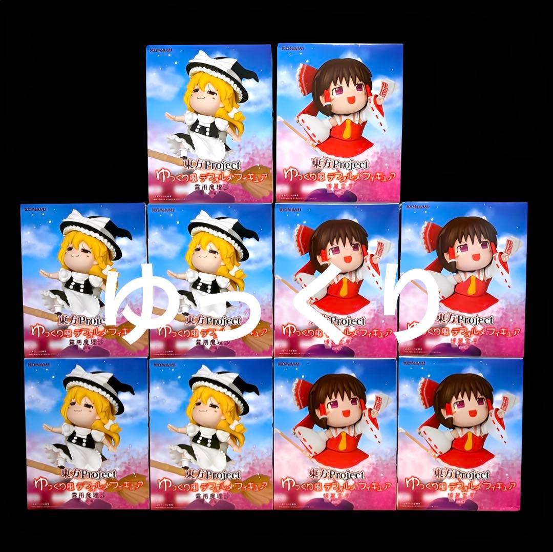 東方Project ゆっくり風デフォルメフィギュア 博麗霊夢 霧雨魔理沙 ①
