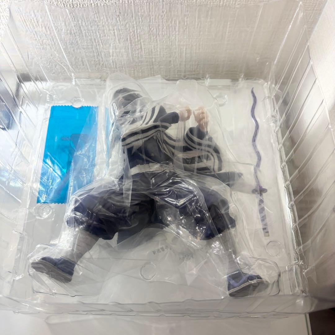 一番くじ 鬼滅の刃 〜柱稽古〜 B賞 伊黒小芭内