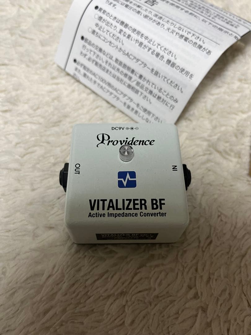 ギター Providence VITALIZER BF VZF-1