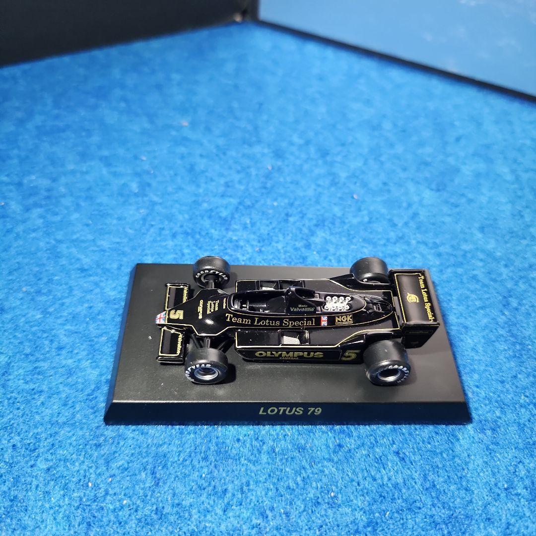 京商1/64スケール　ロータス　12台 京商1/64スケールミニカーケース