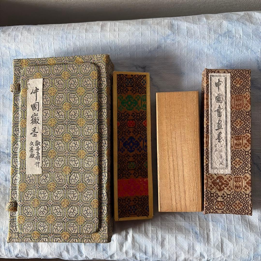 墨　唐墨　中国　鉄斎　書画　習字　硯