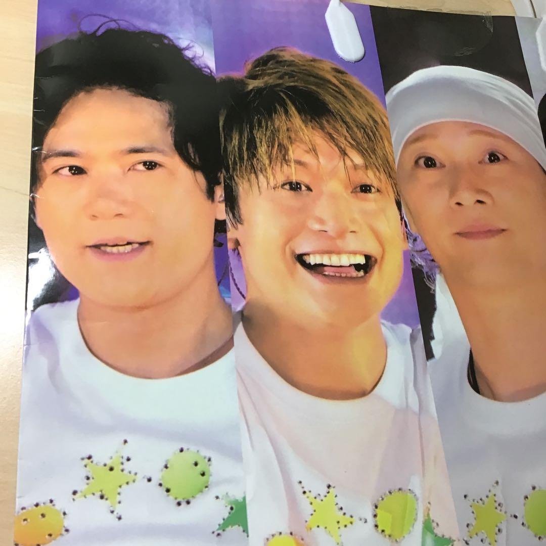 SMAP 紙袋