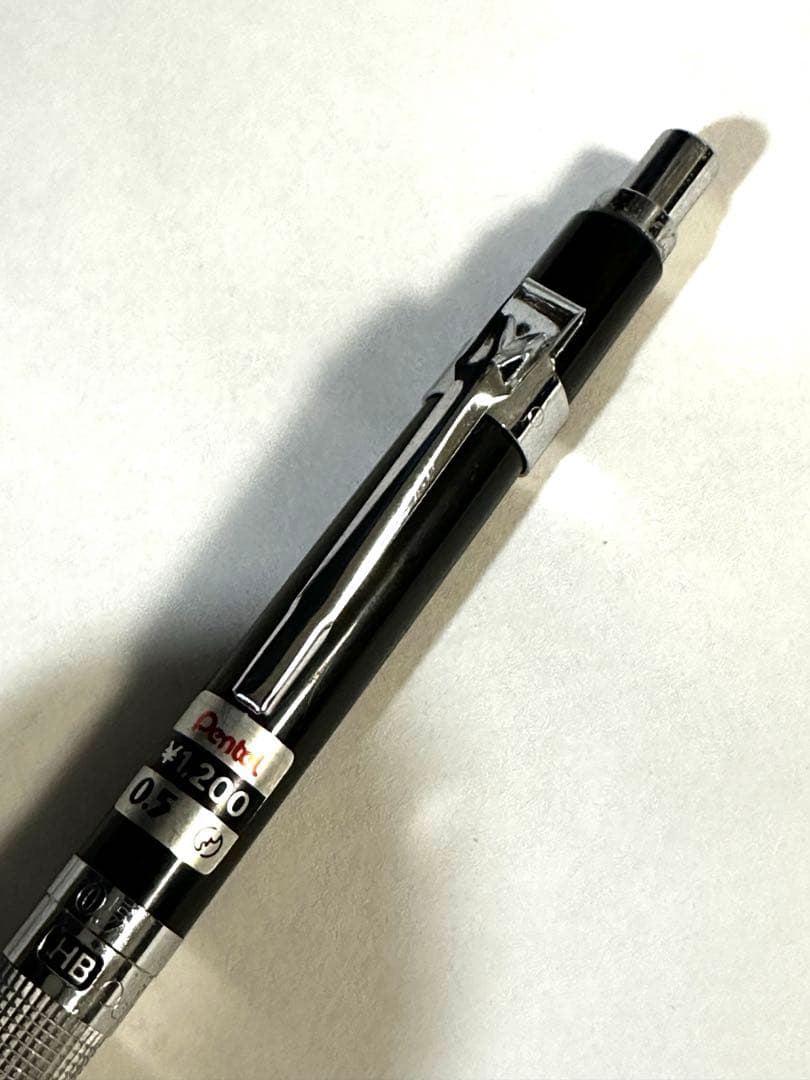 廃番 Pentel PWP15 ぺんてる 0.5mm シール付き