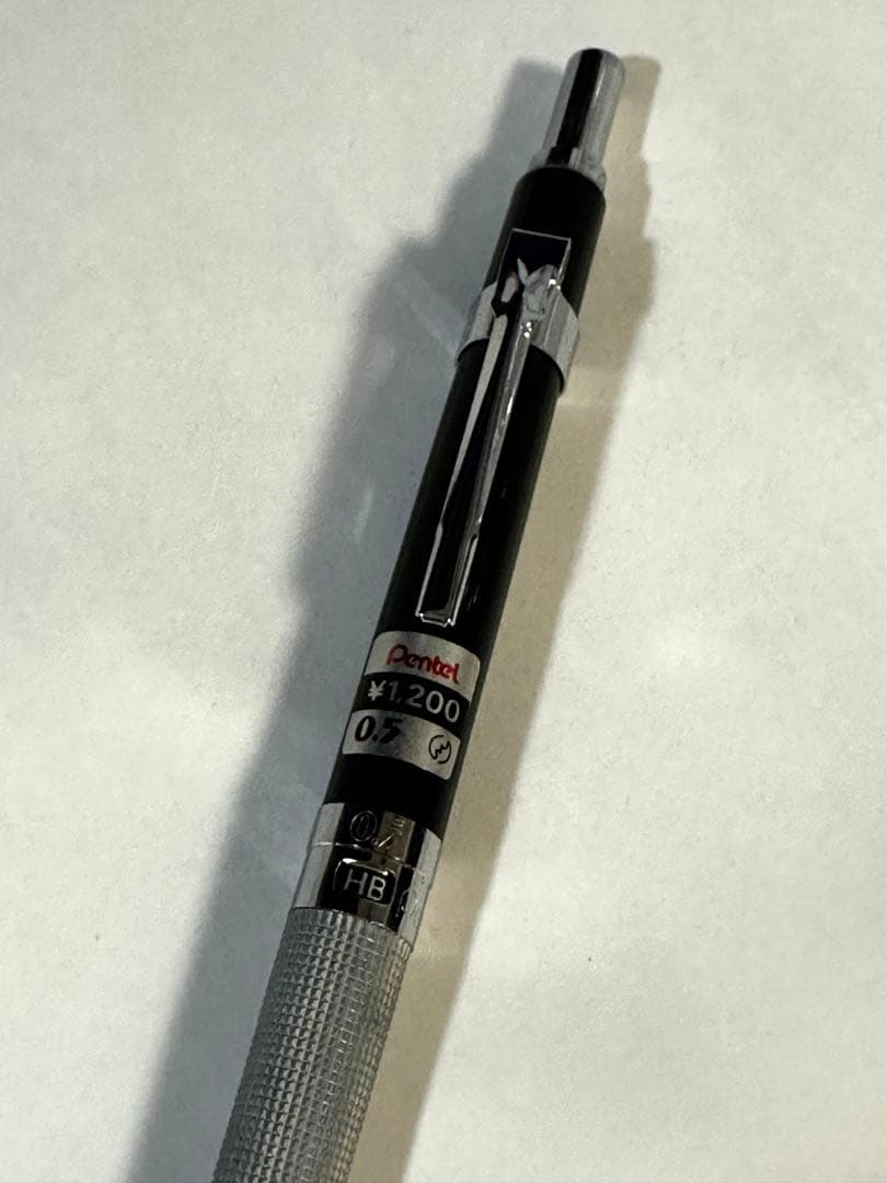 廃番 Pentel PWP15 ぺんてる 0.5mm シール付き
