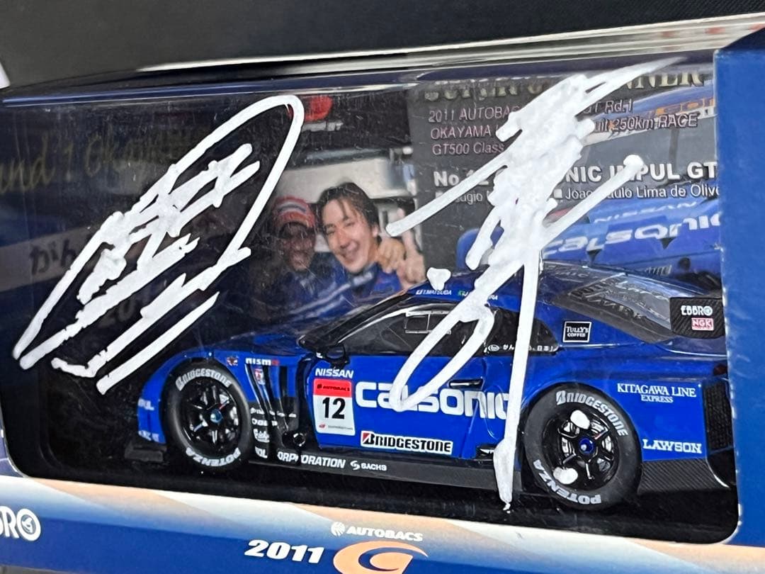 3*R様 エブロ 1/43 スーパーGT500 カルソニック インパル GT-R