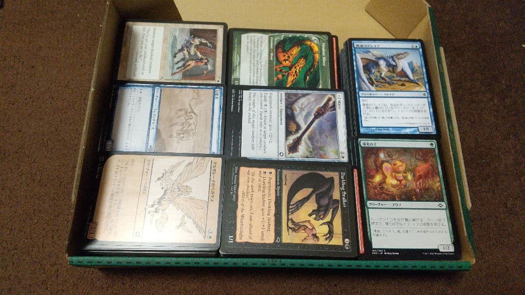 マジック:ザ・ギャザリング MTG カード まとめ売り