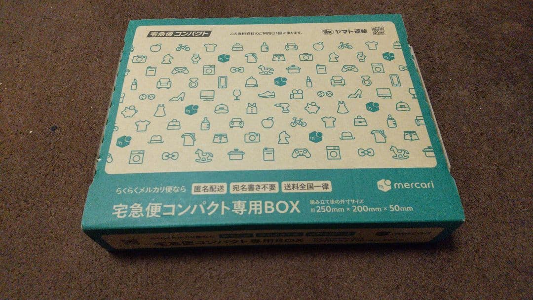 マジック:ザ・ギャザリング MTG カード まとめ売り