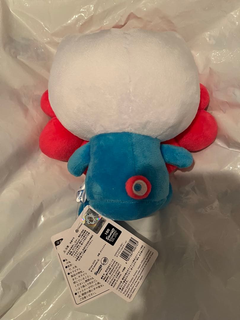 大阪国際万博限定！サンリオキティミャクミャクぬいぐるみM