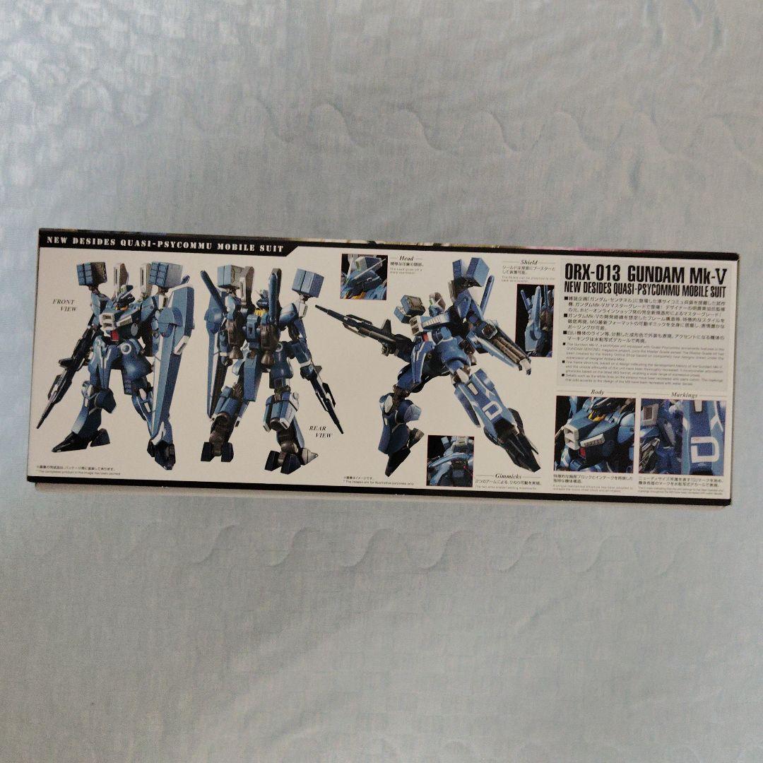 未組立 MG ガンダム Mk-Ⅴ マーク５ 1/100 ガンプラ