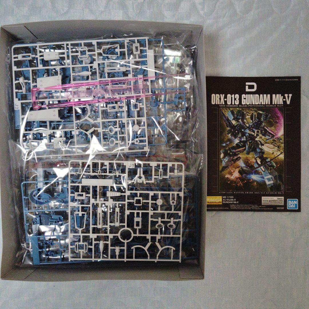 未組立 MG ガンダム Mk-Ⅴ マーク５ 1/100 ガンプラ