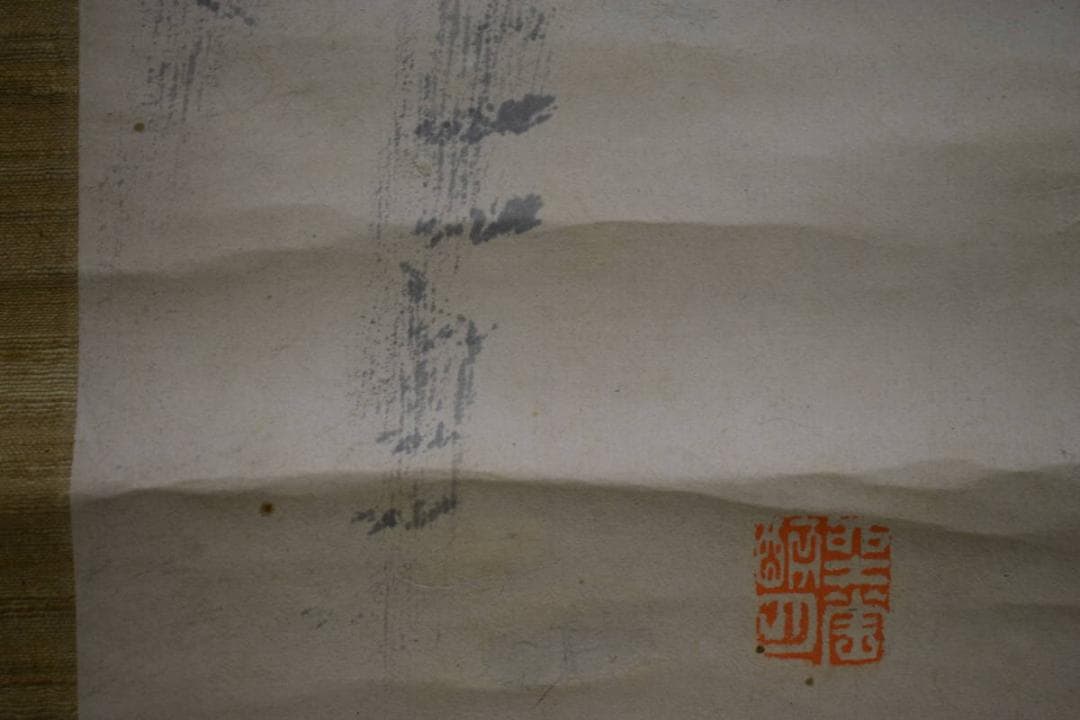 真作/田近竹邨/梅画賛/布袋屋掛軸HJ-891