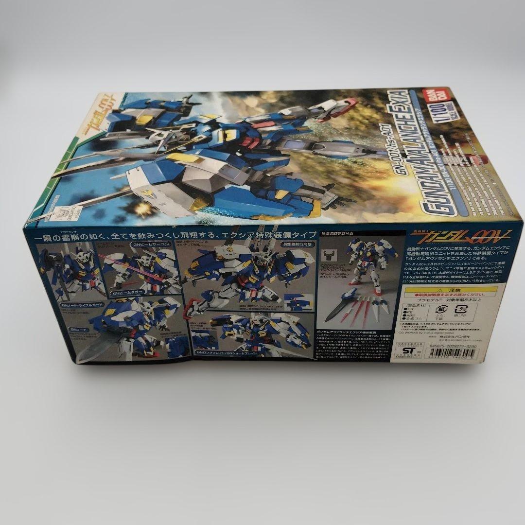 バンダイ GUNDAM ガンダムアヴァランチエクシア 1/100