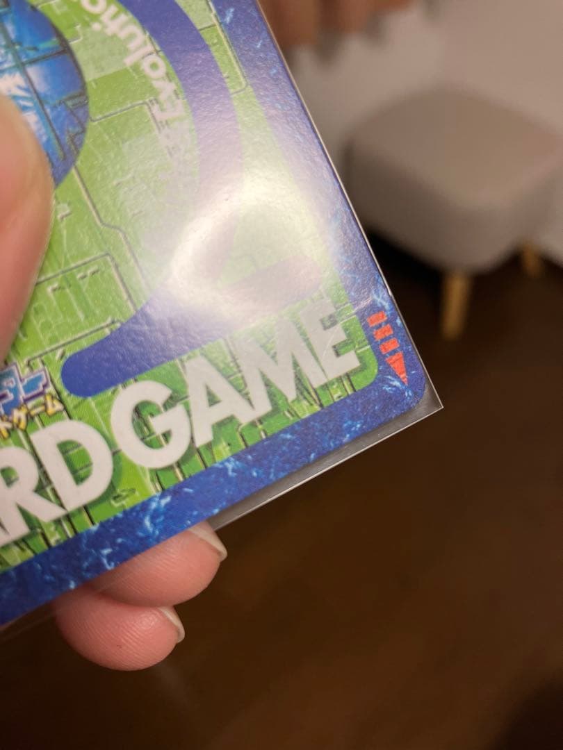 ①デジモンカード　サクヤモン　Da-2win 2001