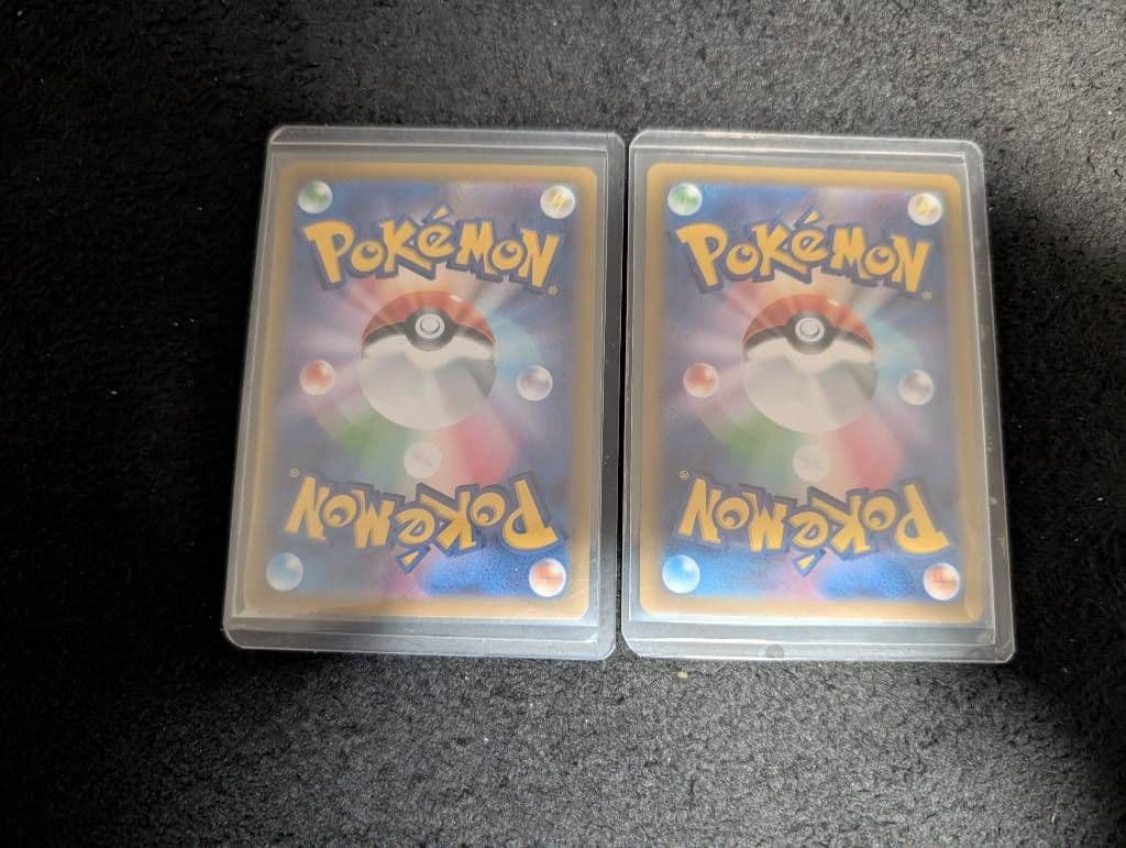 リーフィアex サンダースex SAR 2枚セット テラスタルフェス