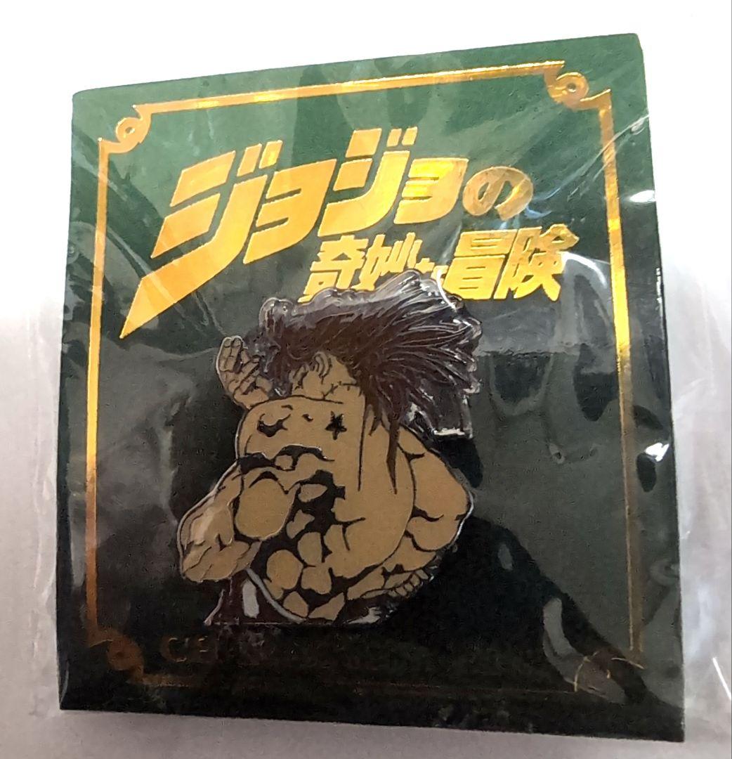 【３種類】DIO　ピンズ　ジョジョの奇妙な冒険