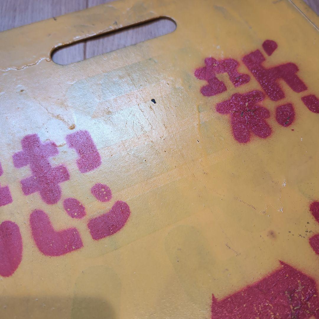 名古屋鉄道　名鉄　行先表示版　岐阜市内線　忠節　岐阜駅　新岐阜