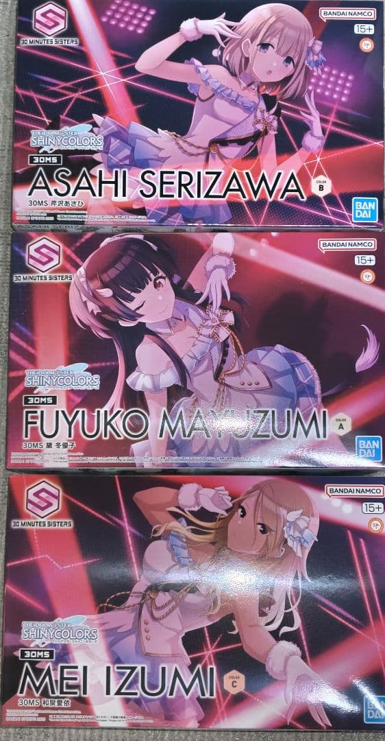 30MSアイドルマスターシャイニーカラーズ黛冬優子芹沢あさひ和泉愛依3体セット