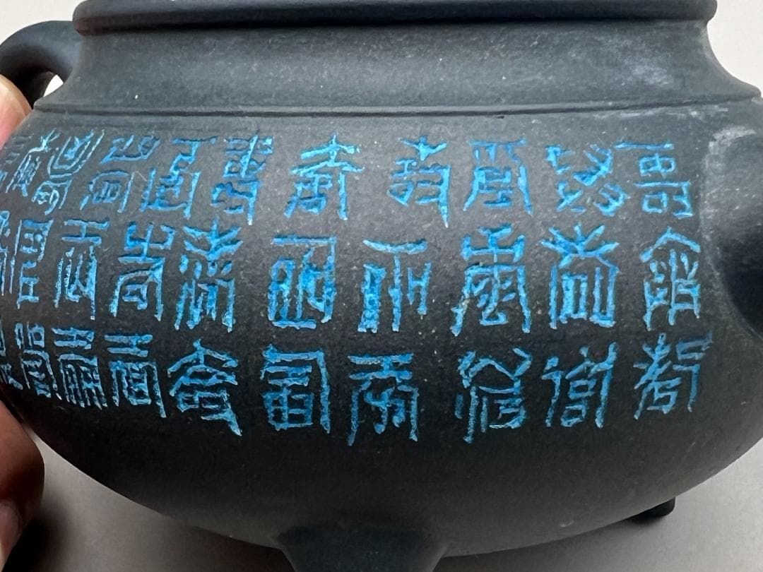 【海】紫砂壷　3箇所在銘　手作り　文字手彫　朱泥急須　茶道具　時代品　中国美術品