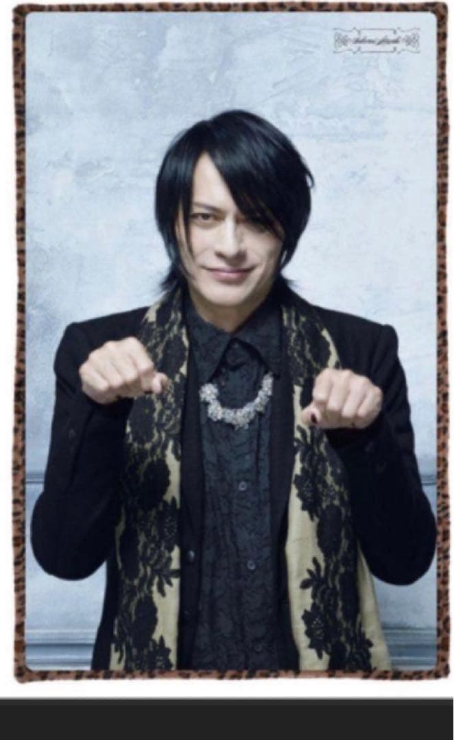 最終価格！バクチク現象2023 PHOTO