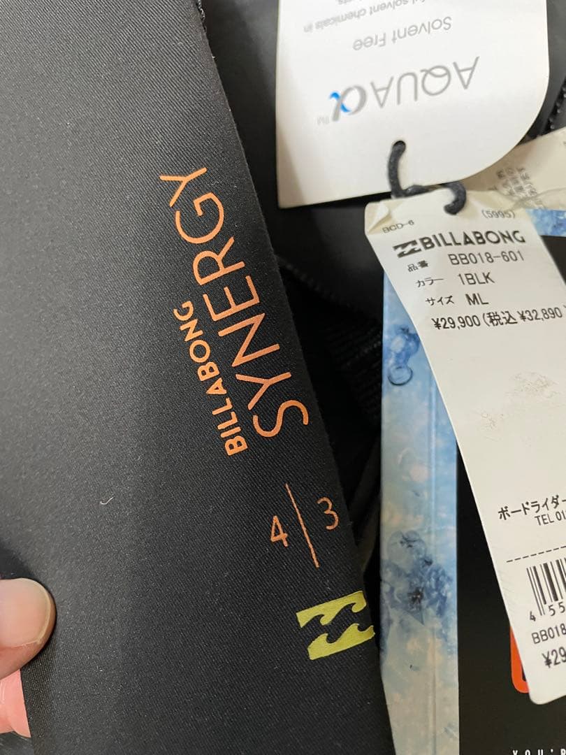 【チョコレート】ビラボン セミドライスーツ レディースML （新品）