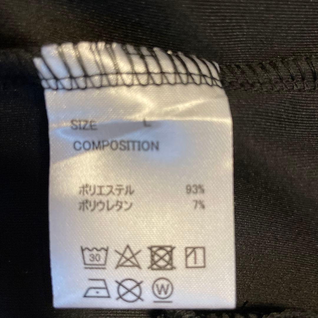 鳥野高校排球部 10周年記念 ジップアップウェア