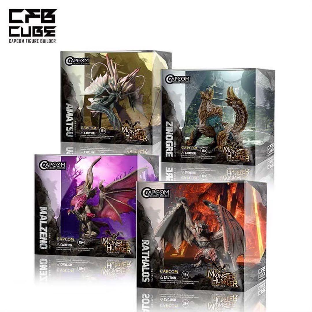 モンスターハンター フィギュアビルダー CUBE 4体セットBOX 2種
