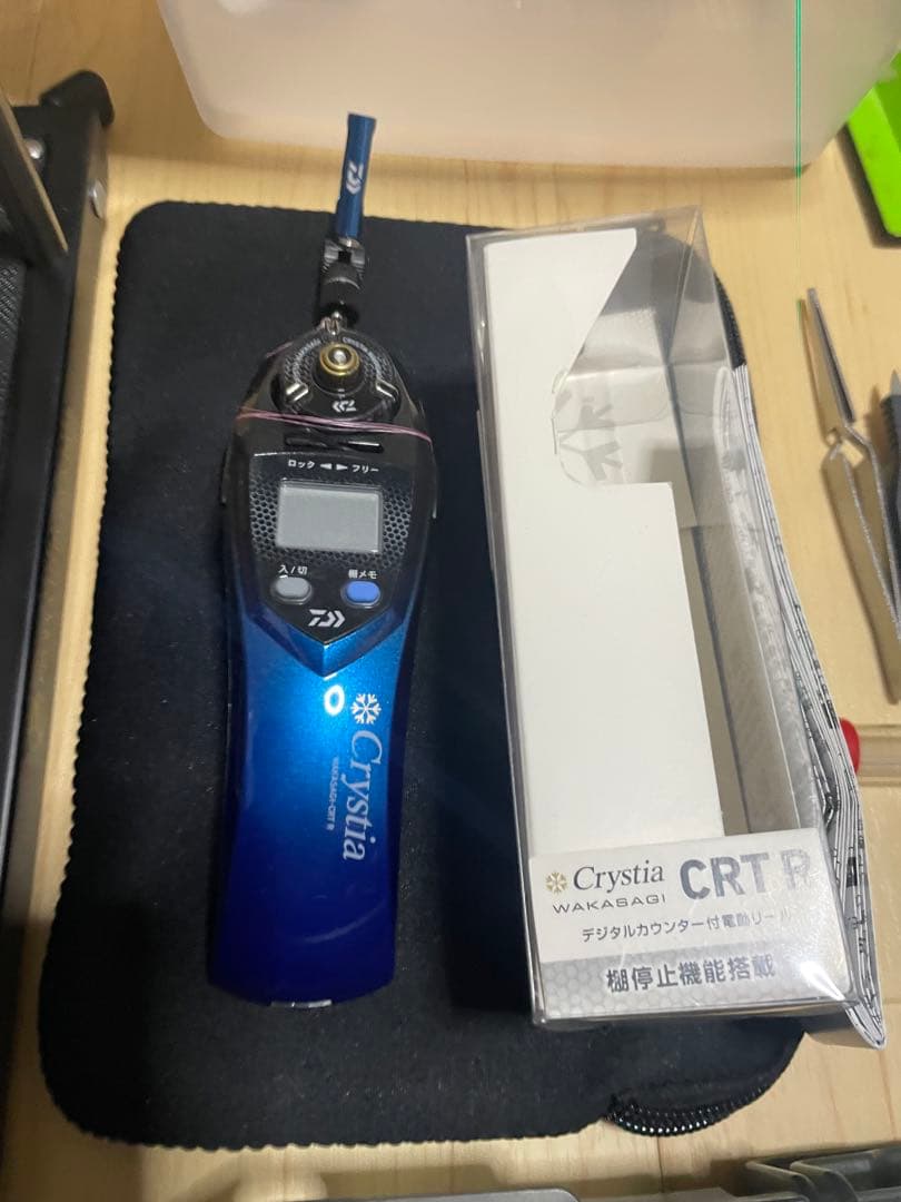 ダイワ クリスティア CRT R ワカサギ セット