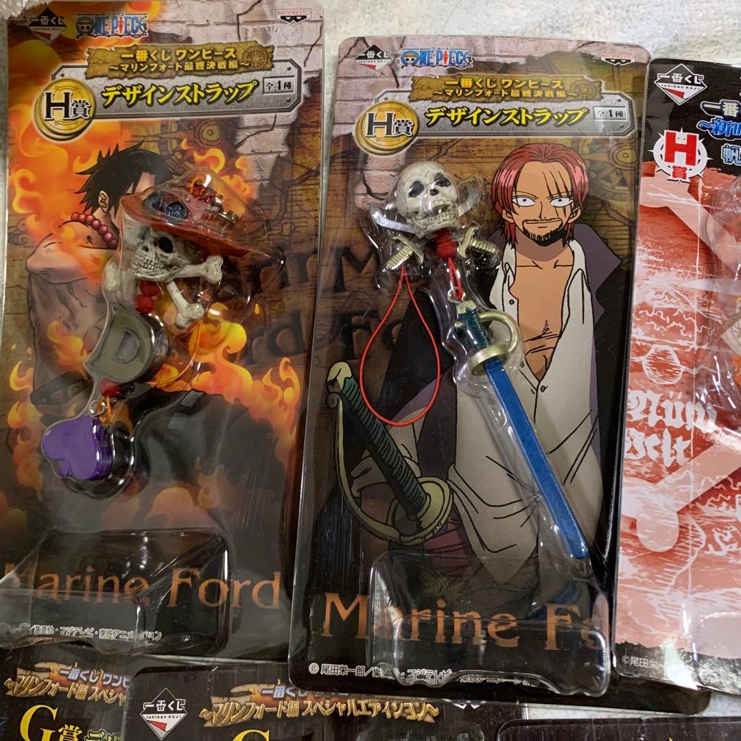 ONE PIECE一番くじ　デザインストラップ10個セット