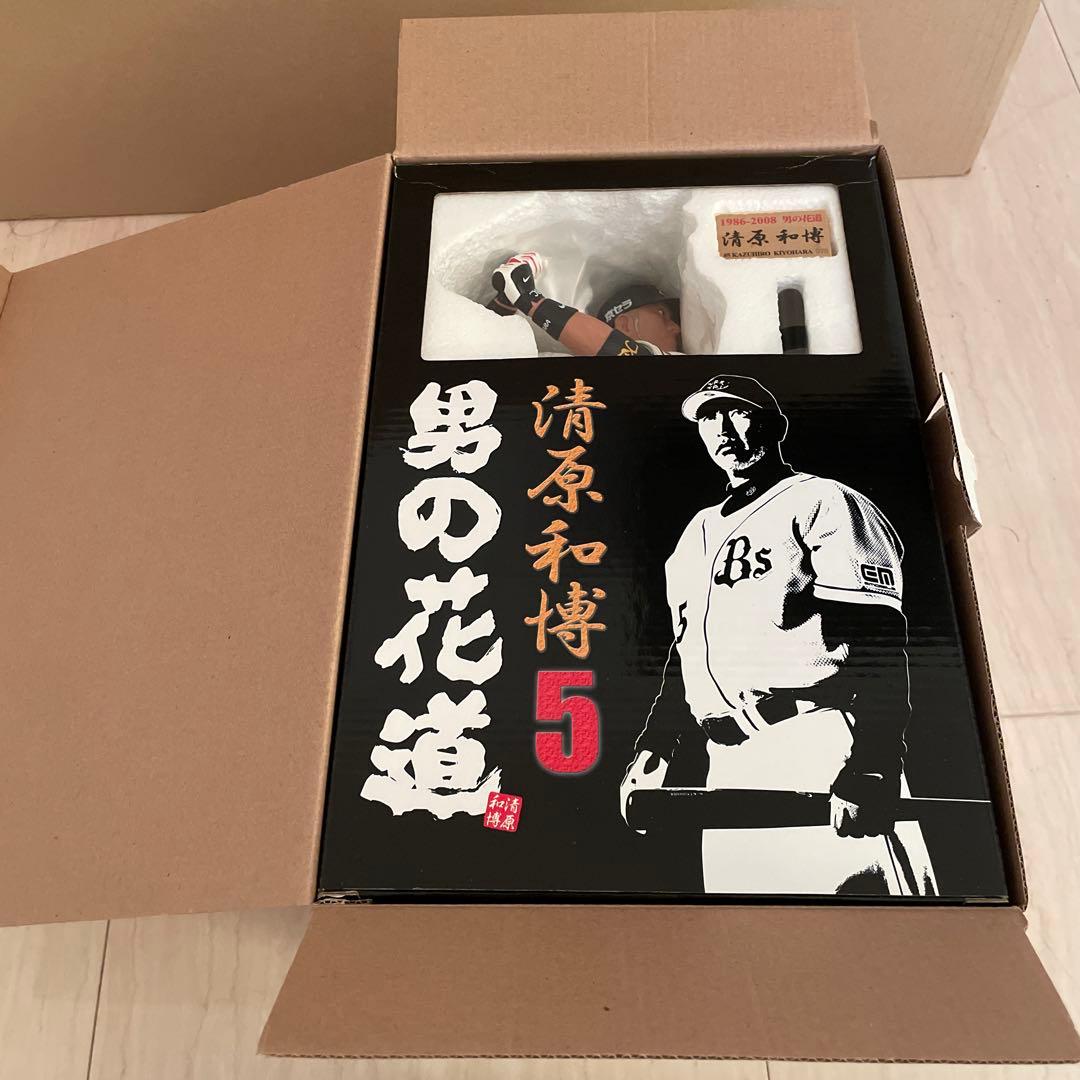 清原和博　フィギュア　男の花道　オリックス