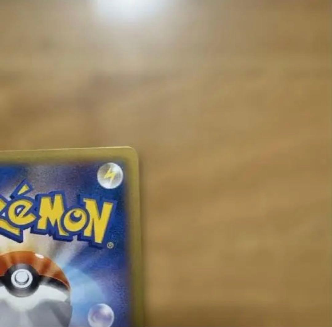 ポケモンカード　メガバトルデッキ60 MリザードンEX