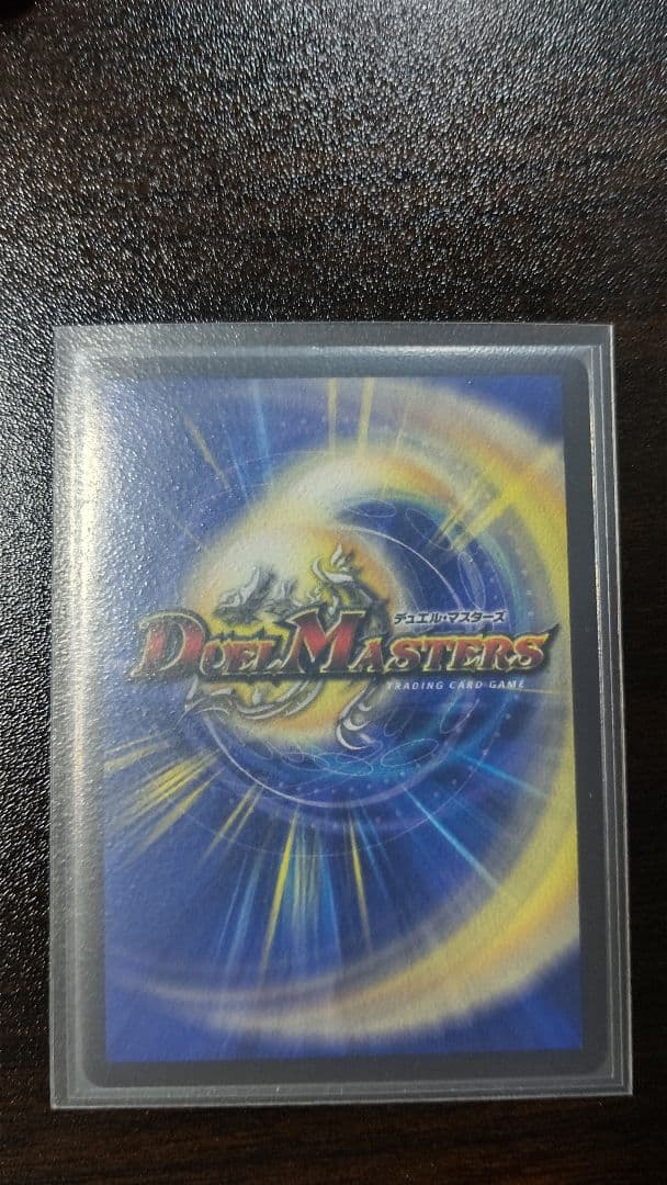 審判の精霊ラストジャッジ シークレット リゼ・ヘルエスタ サイン入り