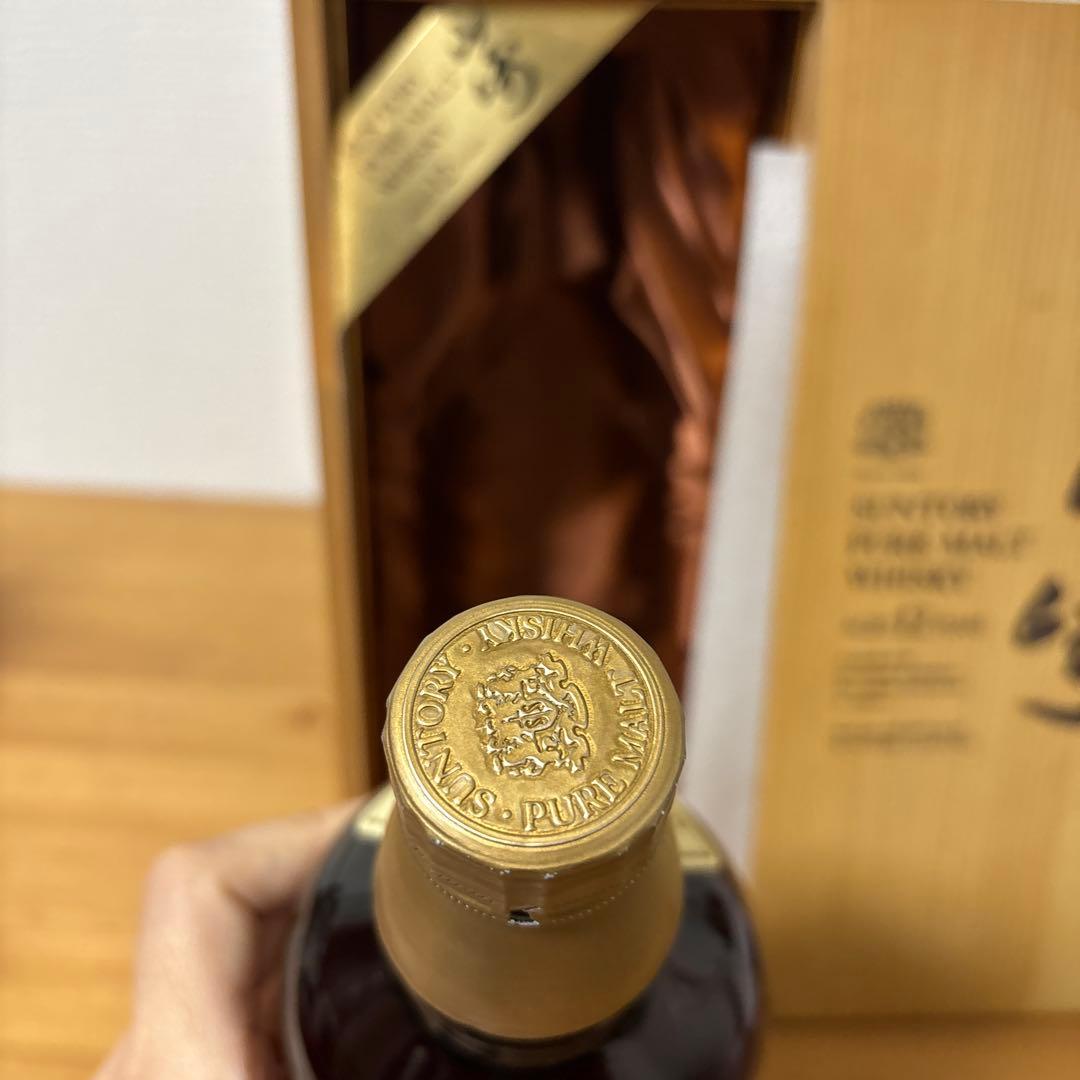 サントリー ピュアモルトウイスキー 山崎12年 向獅子 古酒 木箱付き　未開封