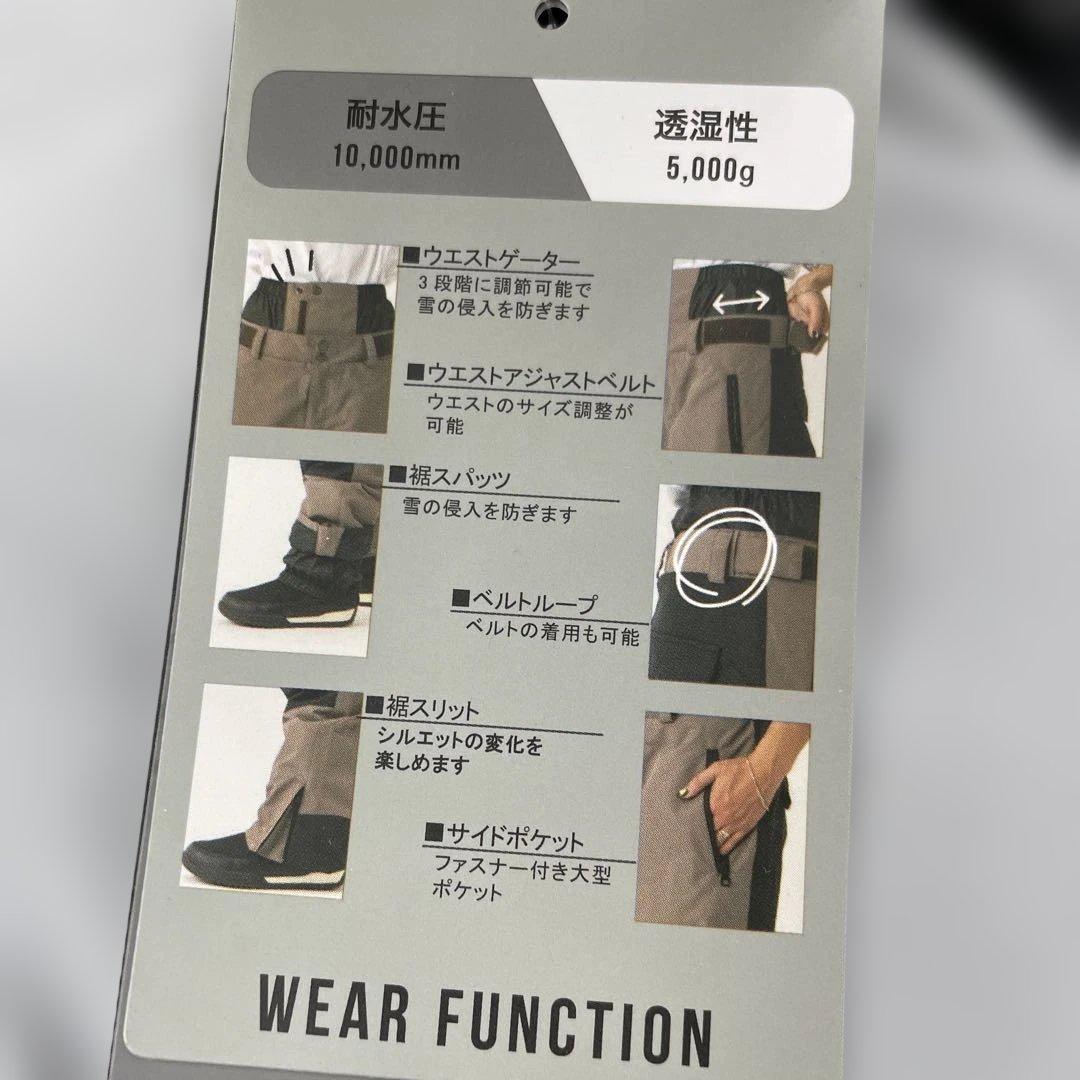 OP スノーパンツ スキーウェア スノボ L 544701