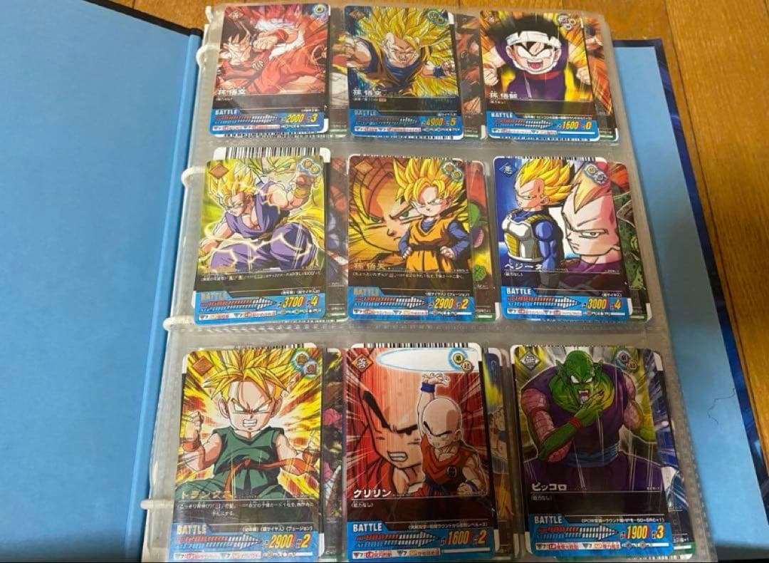 ドラゴンボール　データカードダス　z2 フルコンプ　爆裂インパクト　ゴジータ
