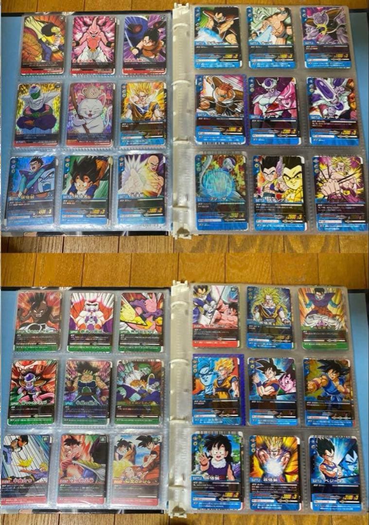 ドラゴンボール　データカードダス　z2 フルコンプ　爆裂インパクト　ゴジータ