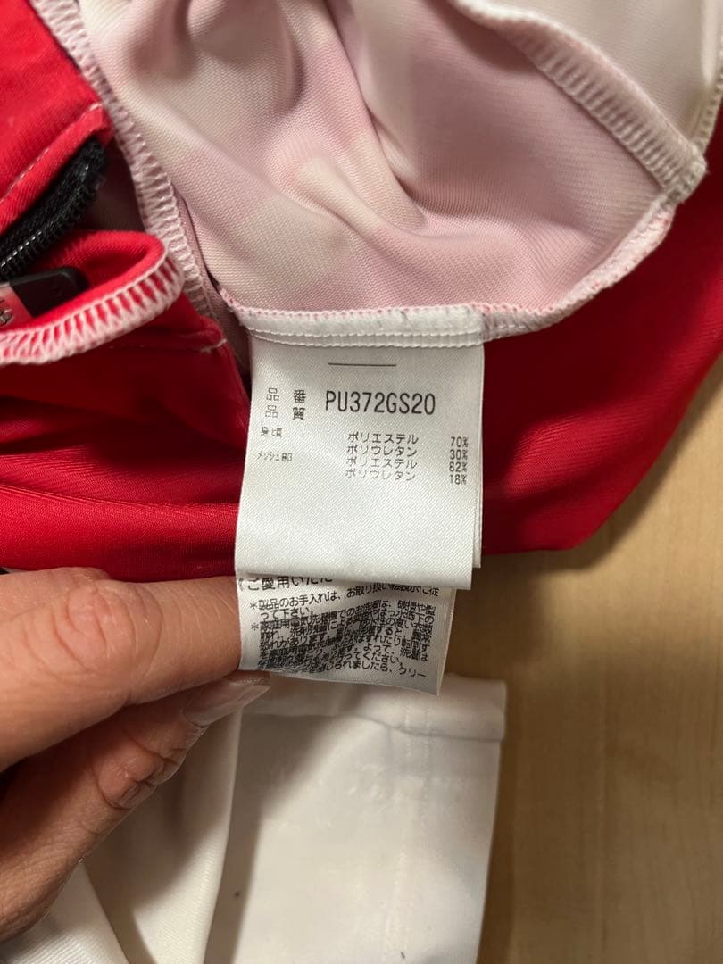 phenix PU372GS20 スキーウェア メンズ