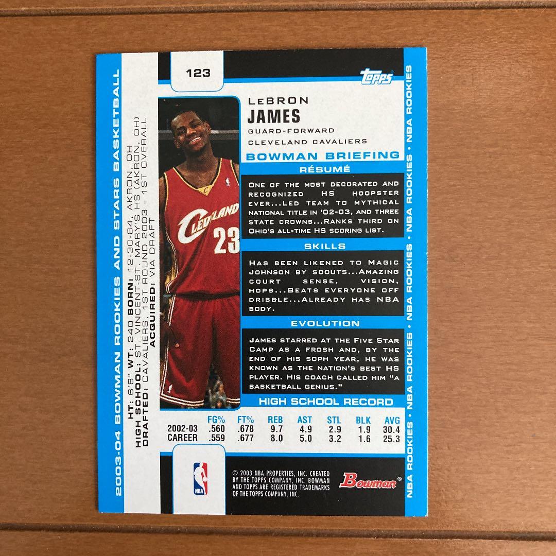 Bowman レブロンジェームズルーキーカード　lebron James