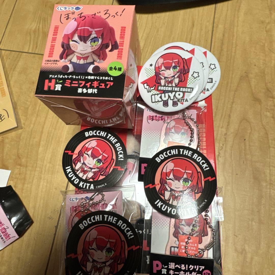 くじラック くじ　ぼっち・ざ・ろっく！ 寺田てら コラボ　喜多郁代　ぬいぐるみ