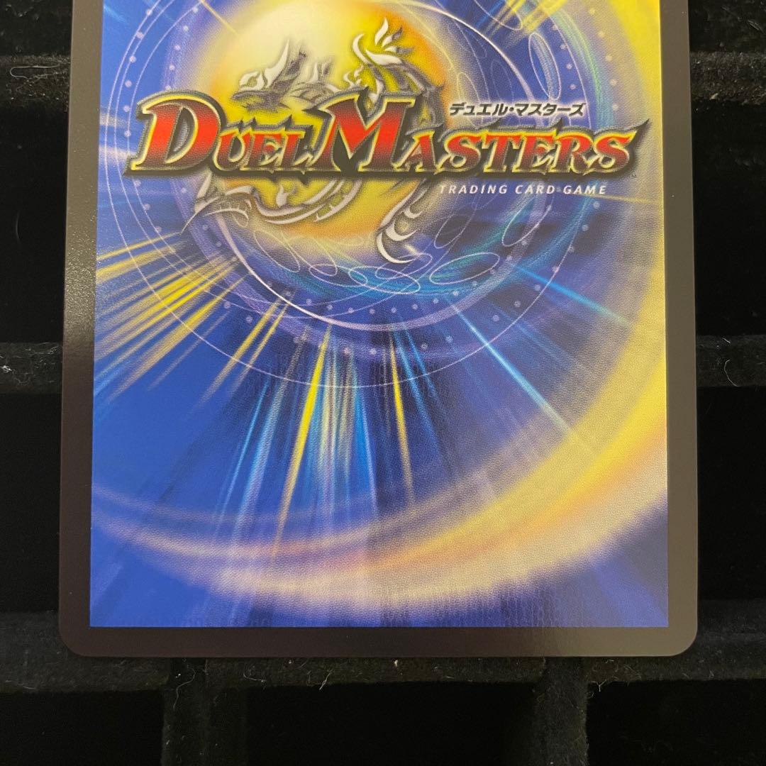 【美品】ロスト・RE:ソウル 金トレジャー 22RP2X R SP6/SP5