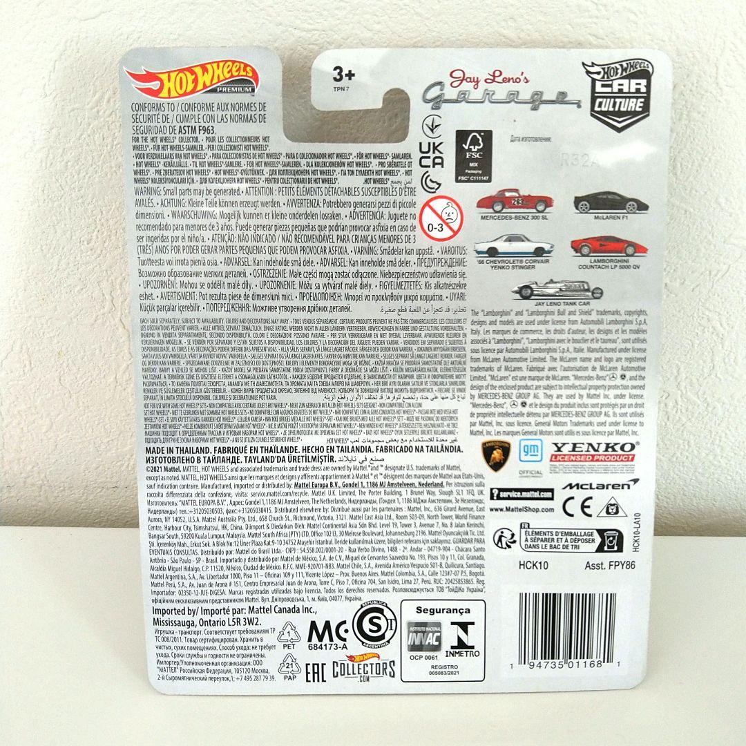 Hot Wheels ランボルギーニ カウンタック LP 5000 QV