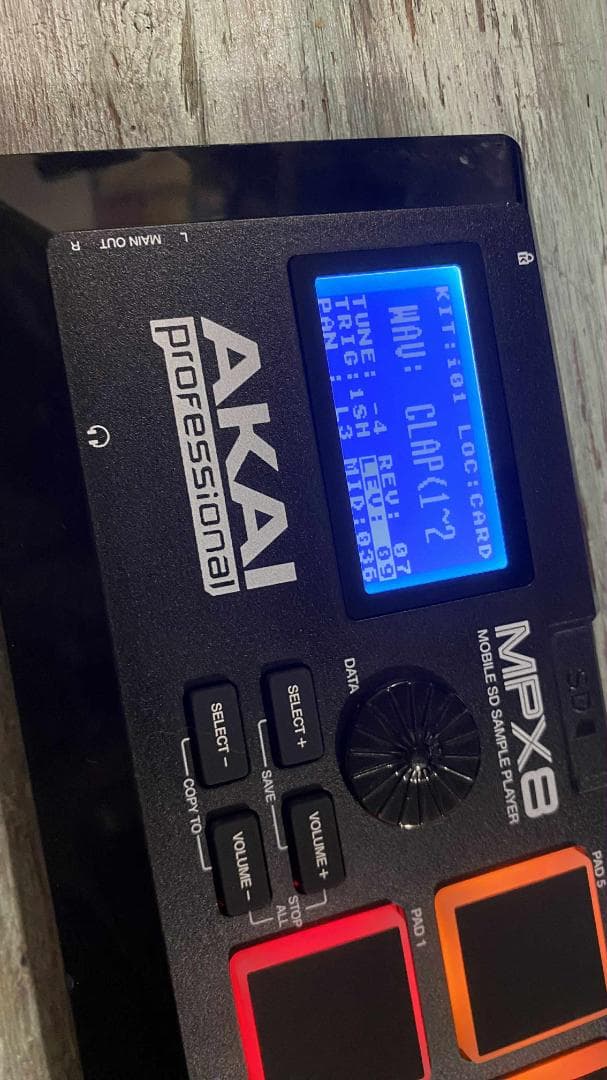 ■ 11月のセール - AKAI MPX8 サンプラー