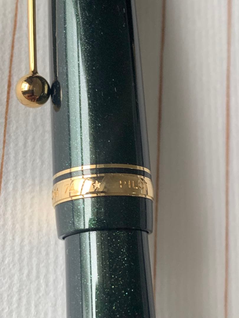 パイロット 74 ダークグリーン万年筆14Kペン先＆ボールペンセット 新品未使用