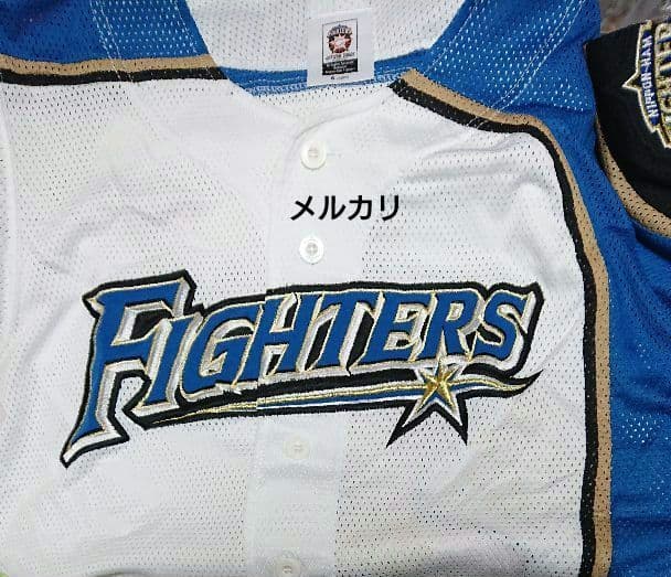 【当時物】西川遥輝 北海道日本ハムファイターズ レプリカユニフォーム サイズS