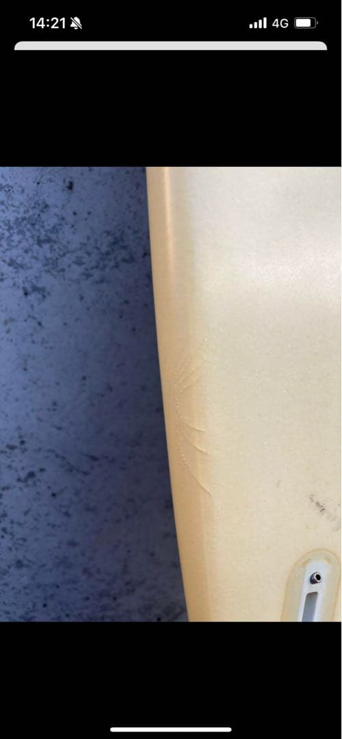 ファイヤーワイヤー6'2 SPITFIRE