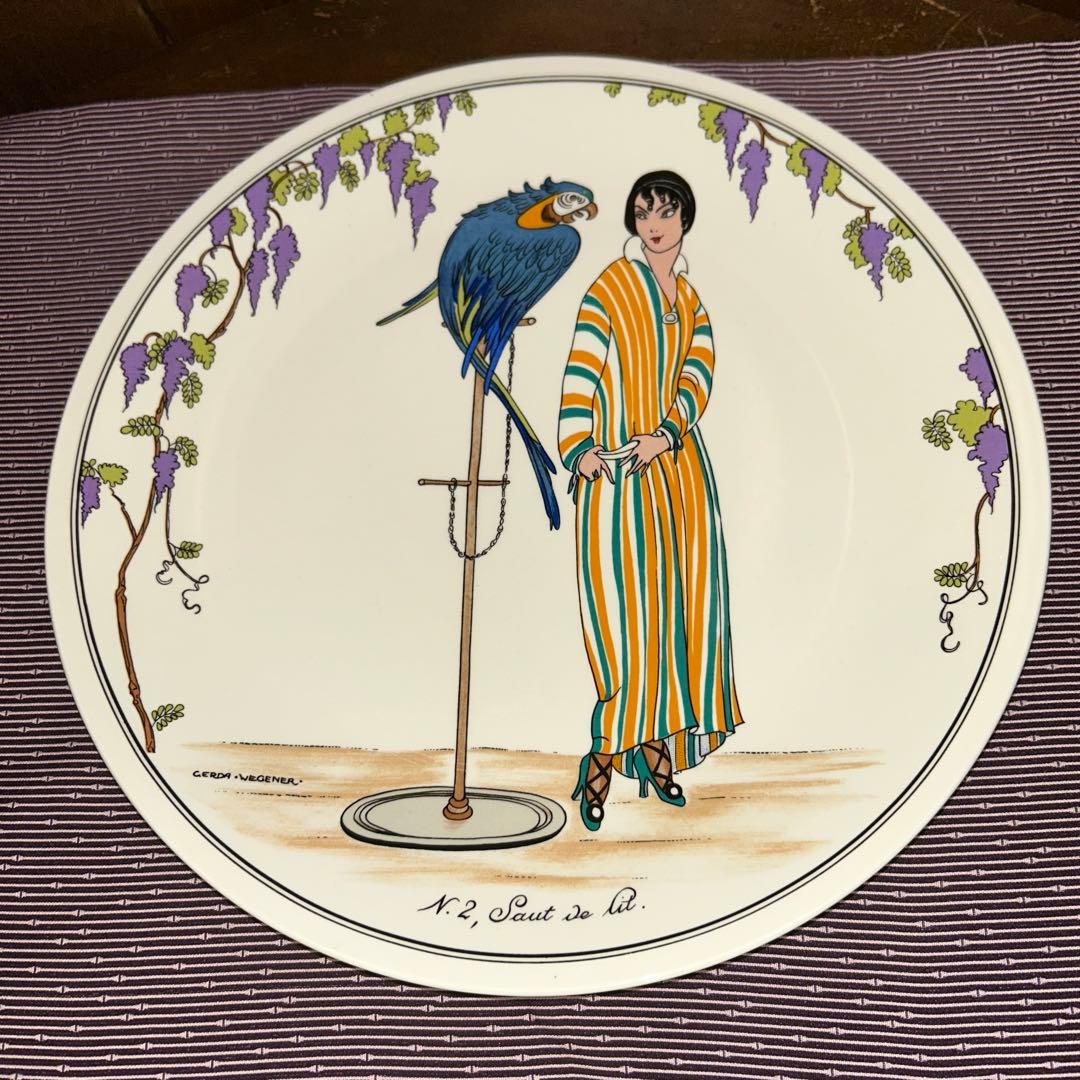 Villeroy&Bochビレロイ＆ボッホDesign1900 6枚 26.5㎝