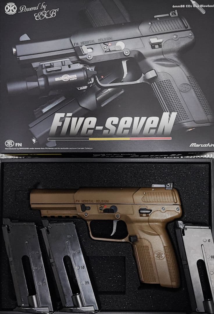 マルシン　5-7 co2 ガスガン　Ver2 アルミピストン