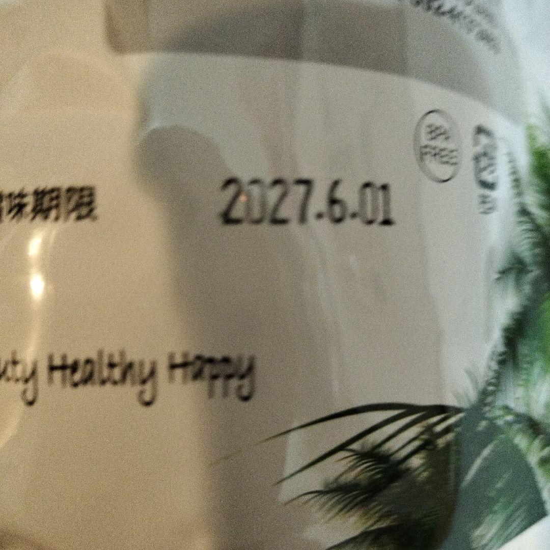 ピュア ココナッツオイル100%【香りなし】 ナチュレオ 912ml×６